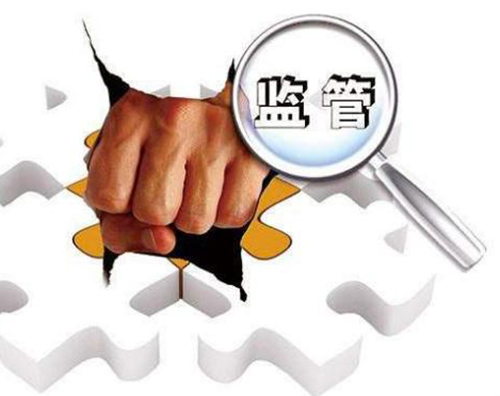 官宣！全部取締！