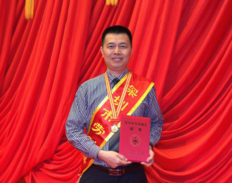 勞動(dòng)創(chuàng)造幸福！全國(guó)勞動(dòng)模范劉中華：設(shè)計(jì)“鳥巢”鋼結(jié)構(gòu)一戰(zhàn)成名！